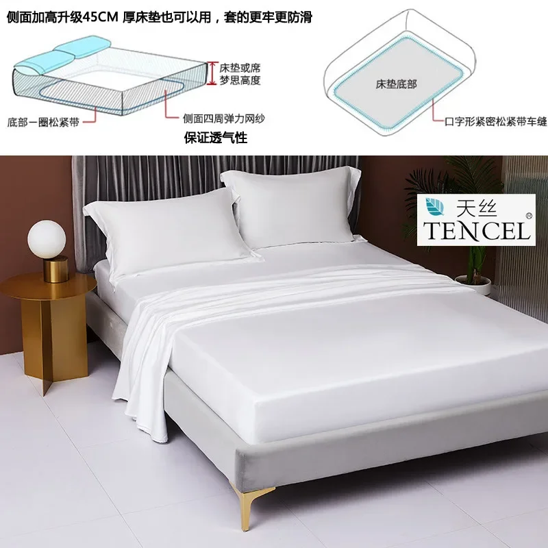 

Waterproof mattress single piece anti-mite bedspread urine-proof breathable mattress protective cover Tencel dustproof 1.8m