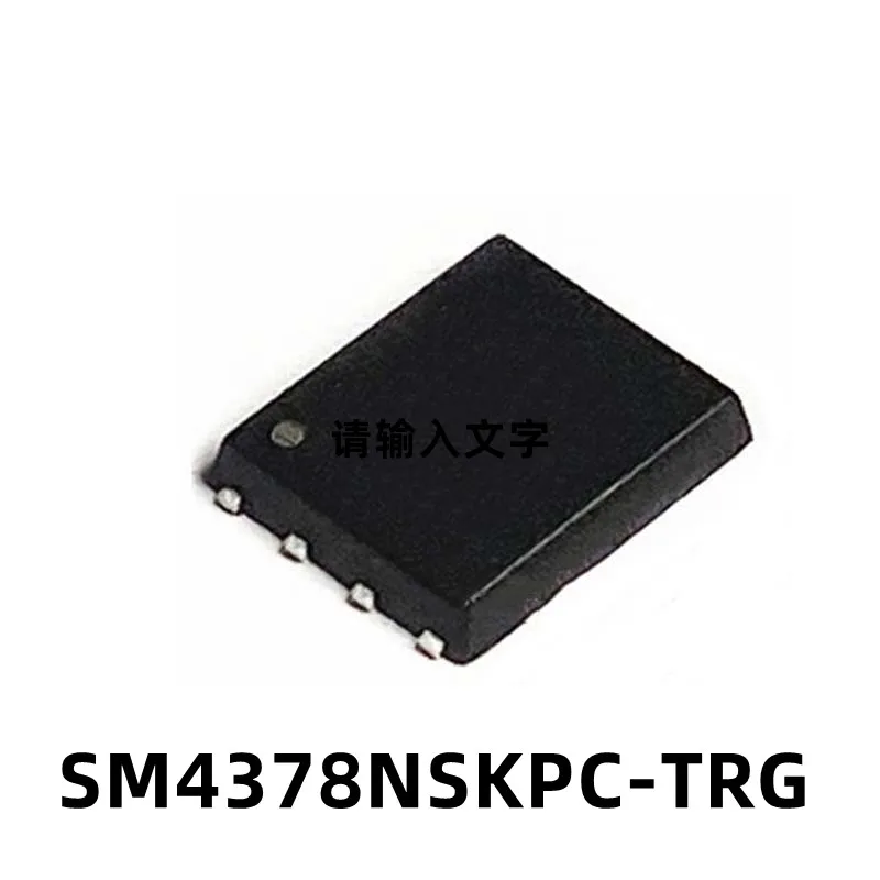 

1PCS New Original SM4378NSKPC-TRG SM4378 QFN-8 MOS Tube