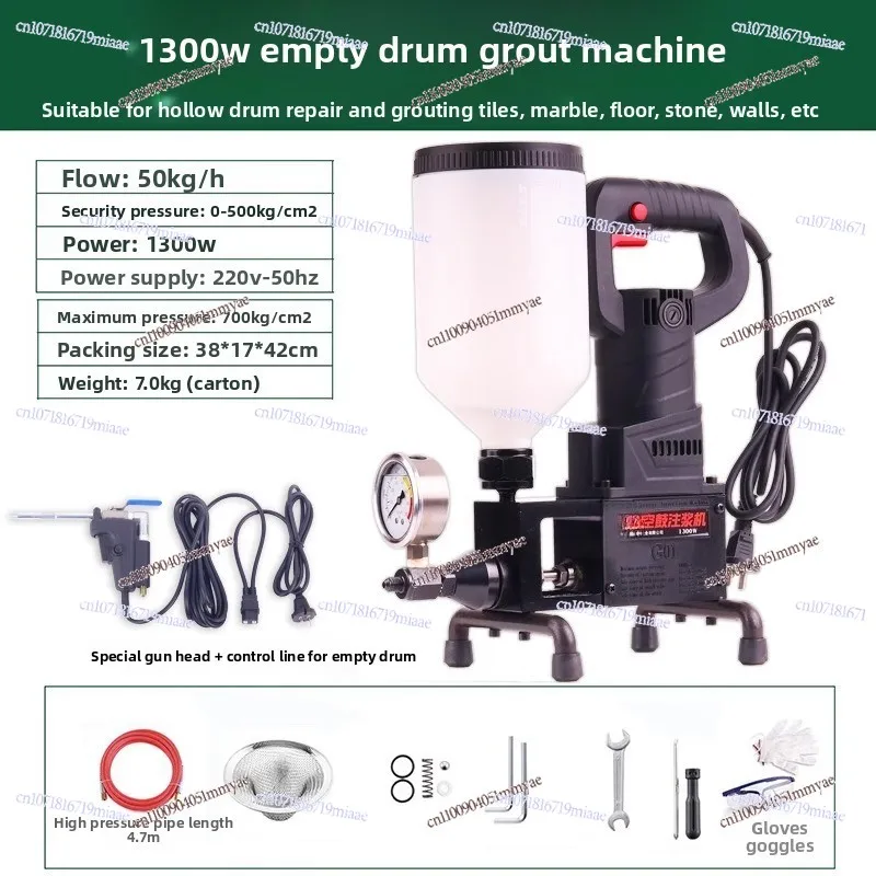 Floor Warping Tile Hollow Drum Grouting Machine Marble Stone Floor Wall Empty Sound Grouting Empty Drum Glue Pump