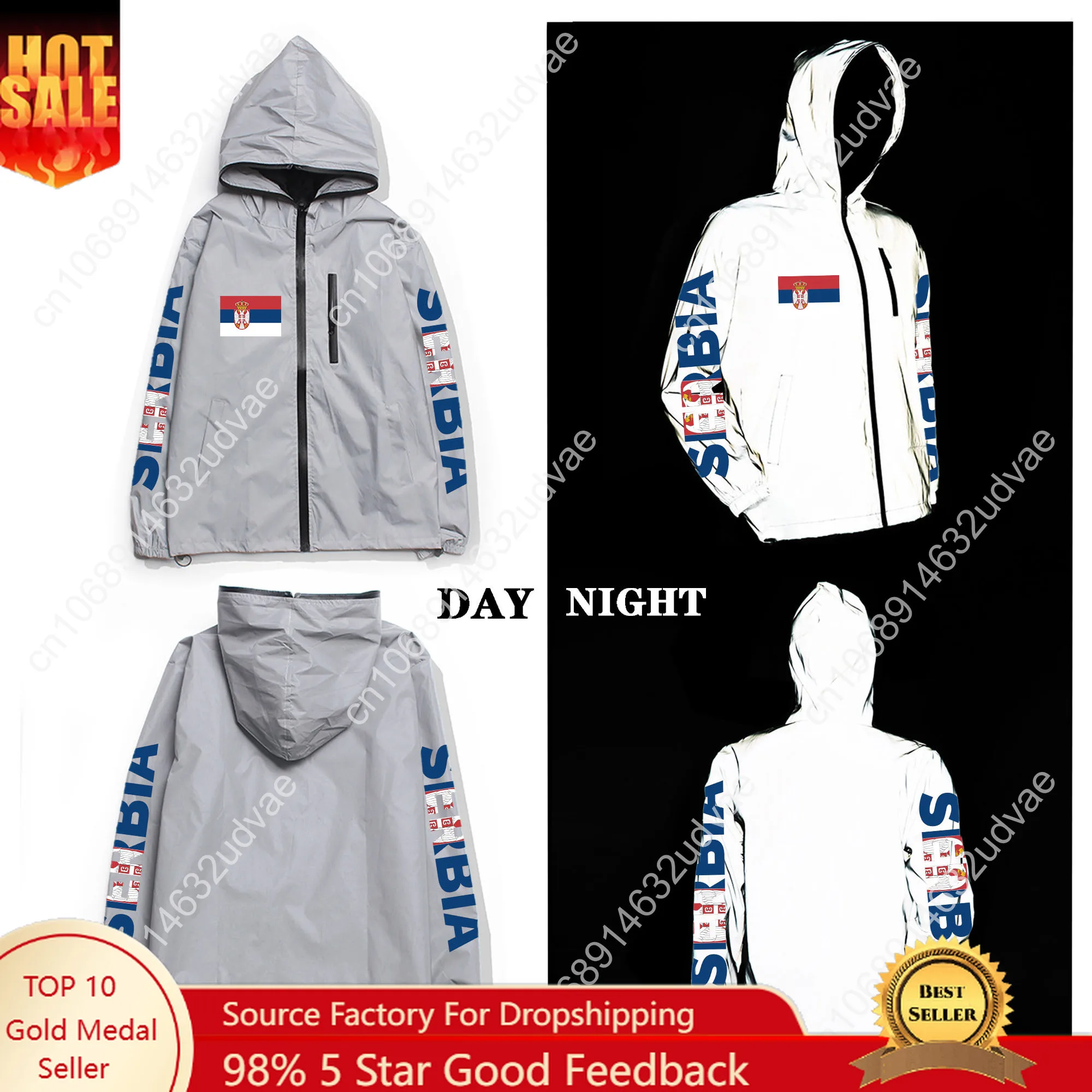 

Serbian Flag Custom Reflective Jacket Mens Womens Serbia Coat Hooded Windbreaker Run Jackets Cycling Hiking Zipper Custom Hoodie