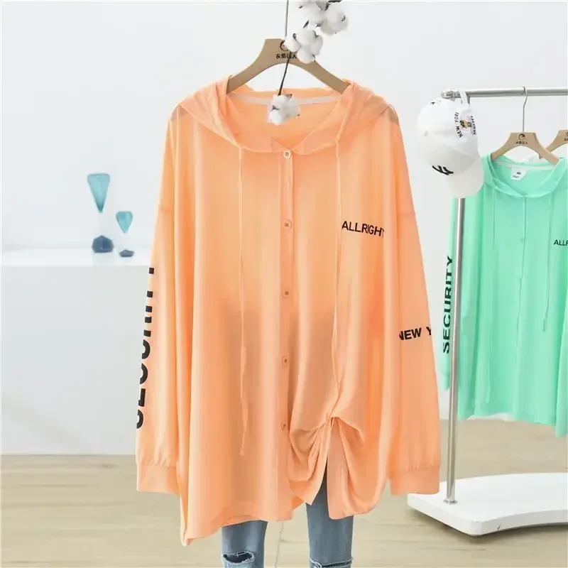 Fashion Solid Color Zipper Loose Casual Cardigan Spring Summer New Hooded Long Sleeve Ice Silk Fabric Sunscreen Clothing Women