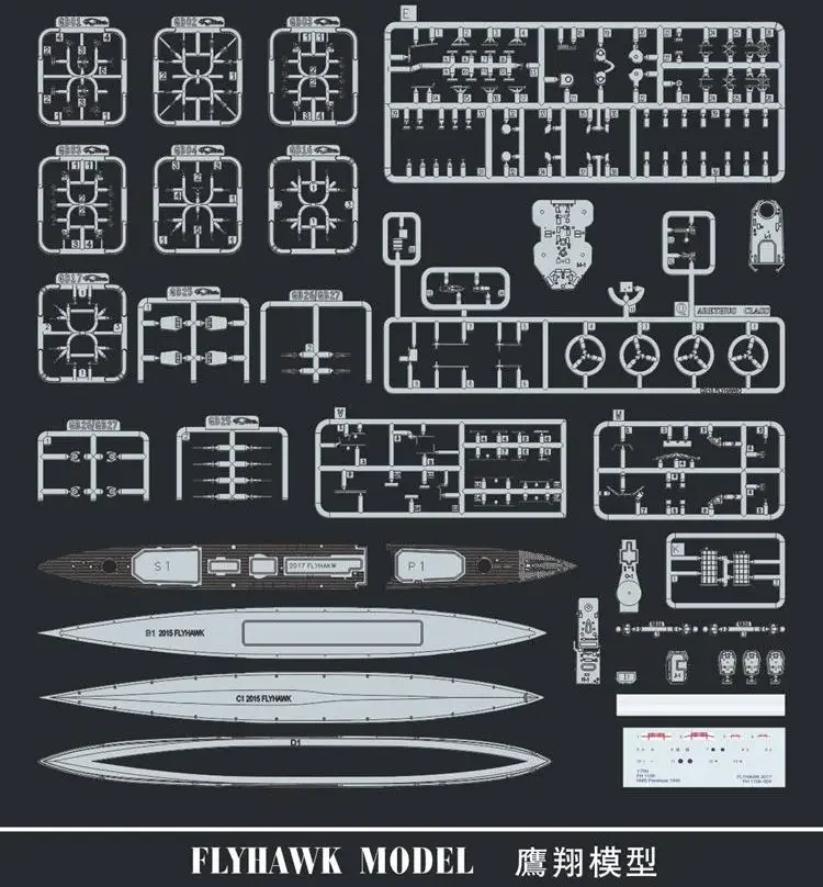 Flyhawk FH1109S 1/700 HMS Penelope 1940 - تجميع مقياس أطقم منمذجة