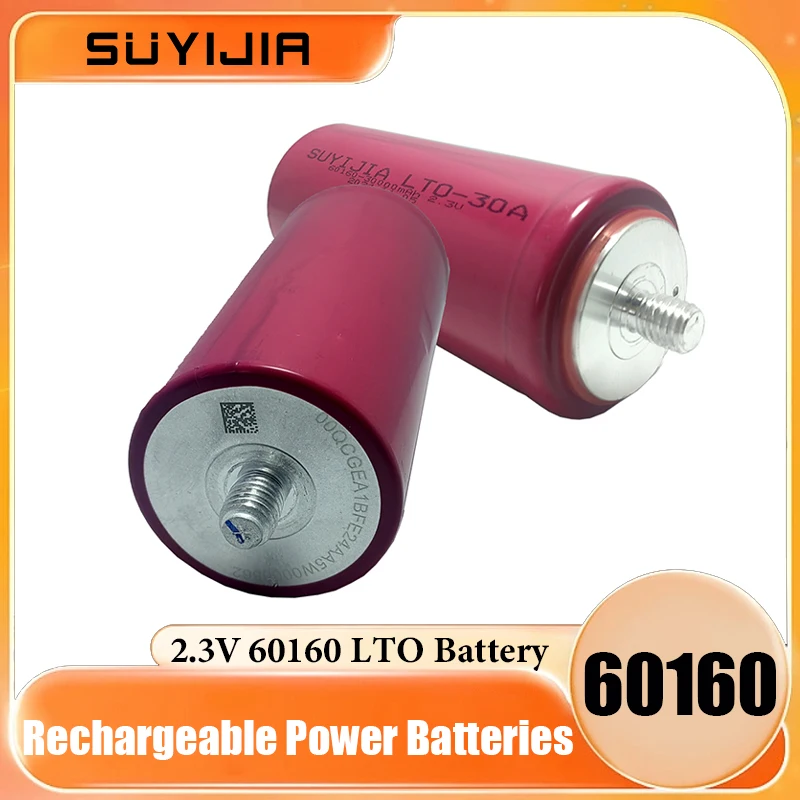 2.3V 60160 Rechargeable Lithium Titanate Battery 30Ah 35Ah 10C Discharge Lithium Titanate Power Battery for Car Electric Boat