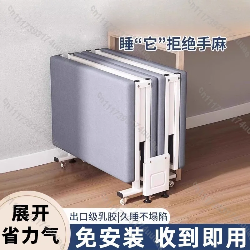 Single Bed, Lunch Break Folding Bed, Home Lunch Break Artifact, Office Nap Bed, Simple Hospital Escort for Night Use