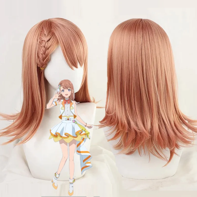 

В НАЛИЧИИ: Парик для косплея Ханасато Минори из Project Sekai, аниме-парик для ролевых игр, синтетические волосы, термостойкое волокно + шапочка для парика