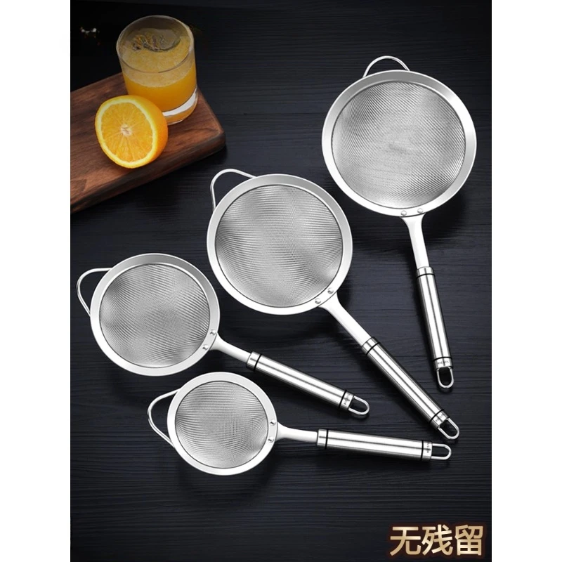 304 stainless steel soybean milk juice strainer screen artifact ultra-fine