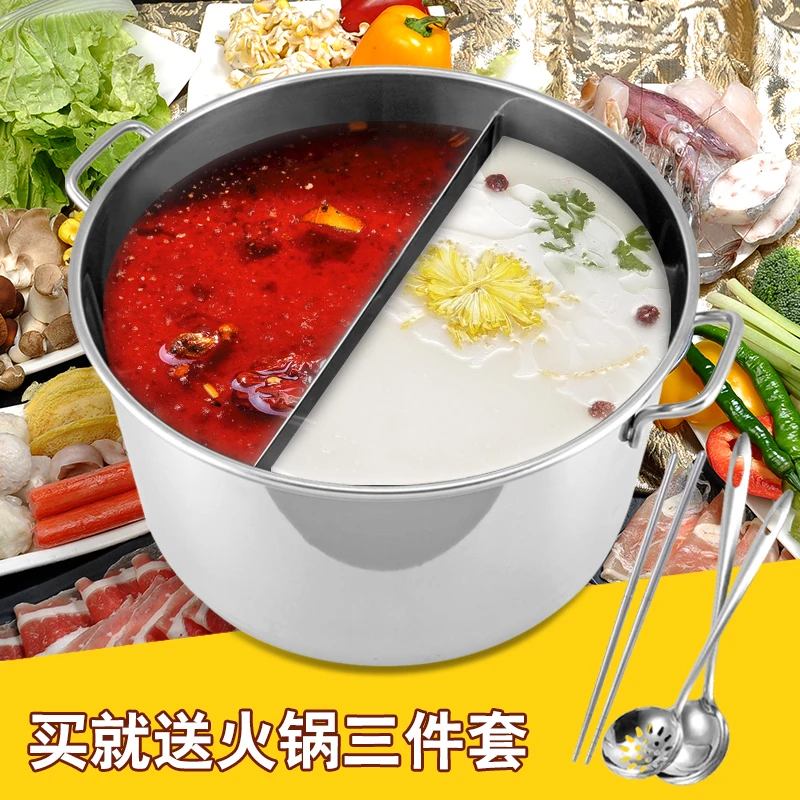 Commercial thickened stainless steel soup barrel with lid separating Yuanyang pot extra-large capacity cooking noodle barrel