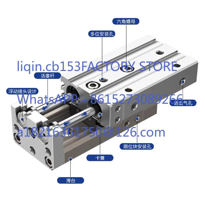 SMC Slide Cylinder M X Q/MXS6/8/12/16/25L-10/20/30/40/50/75/100Z/AS/BS