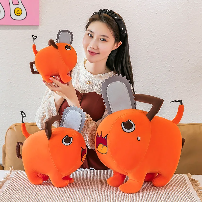 10~55cm Pochita Plush Chainsaw Chain Saw Man Cosplay Standing Orange Dog Stuffed Doll Japan Anime Stranger Plushie Gift