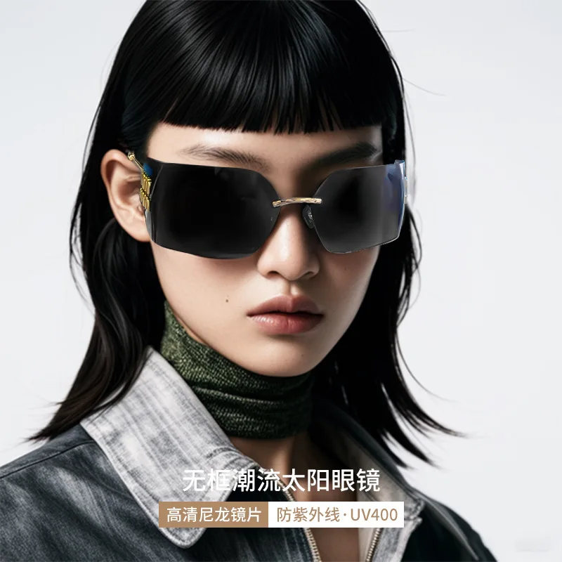 Miu home SMU54YSM sunglasses female Zhang Yuanying with high-quality rimless sunglasses advanced sense of UV protection