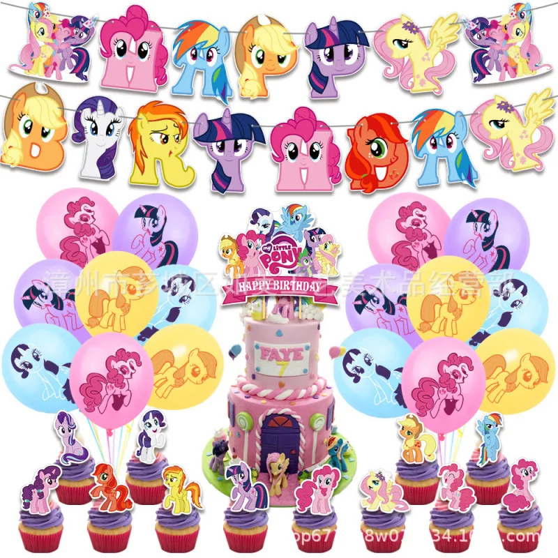 

4pcs/set My Magical Little Ponys Themed Party Decorations, Banner, Cake Inserts, Spiral Pendants, Balloon Covers Party Supplies
