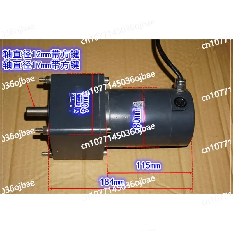 12V24V36V Large Torque 90mm Metal Gear Motor 36V33 Turn Forward and Reverse 5GN-60K Gear Motor