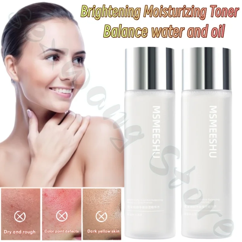 

MSMEESHU Balancing Moisturizing Essence Toner Refreshing, non-greasy, brightens skin tone, improves dullness and roughness 150ml