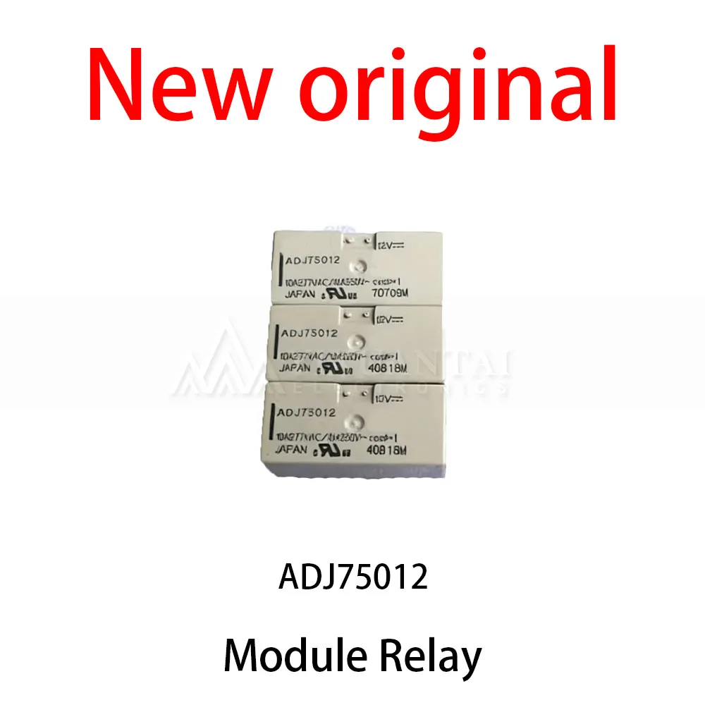 

10 Pcs/Lot New original ADJ75012 Module Relay