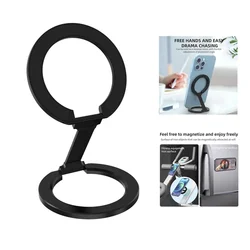 Double-Sided Magnetic Phone Holder Aluminium Foldable Phone Ring  Stand For MagSafe iPhone 15 14 13 Pro Max Huawei Samsung