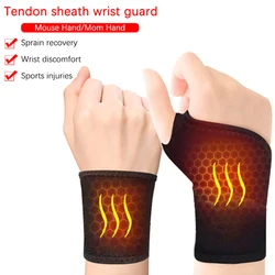 1Pc Tourmaline Self-Heating Wrist Brace Sports Protection Wrist Belt Magnetic Therapy Pads Braces Wrist Brace Guard Protector