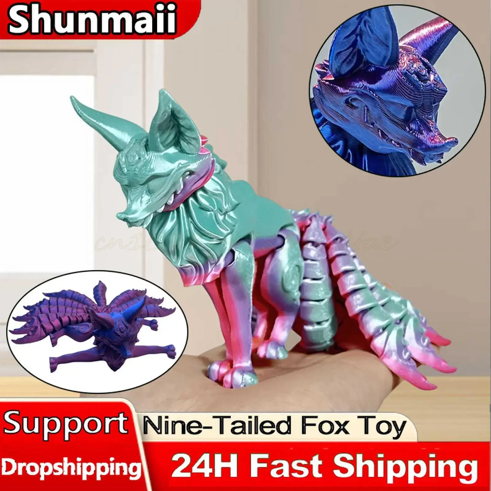 18cm 3D Printed Multi-articular Movable Model Handmade Home Decoration Fox Fidget Toy Nine-Tailed Fox Action Figures Desk Decor