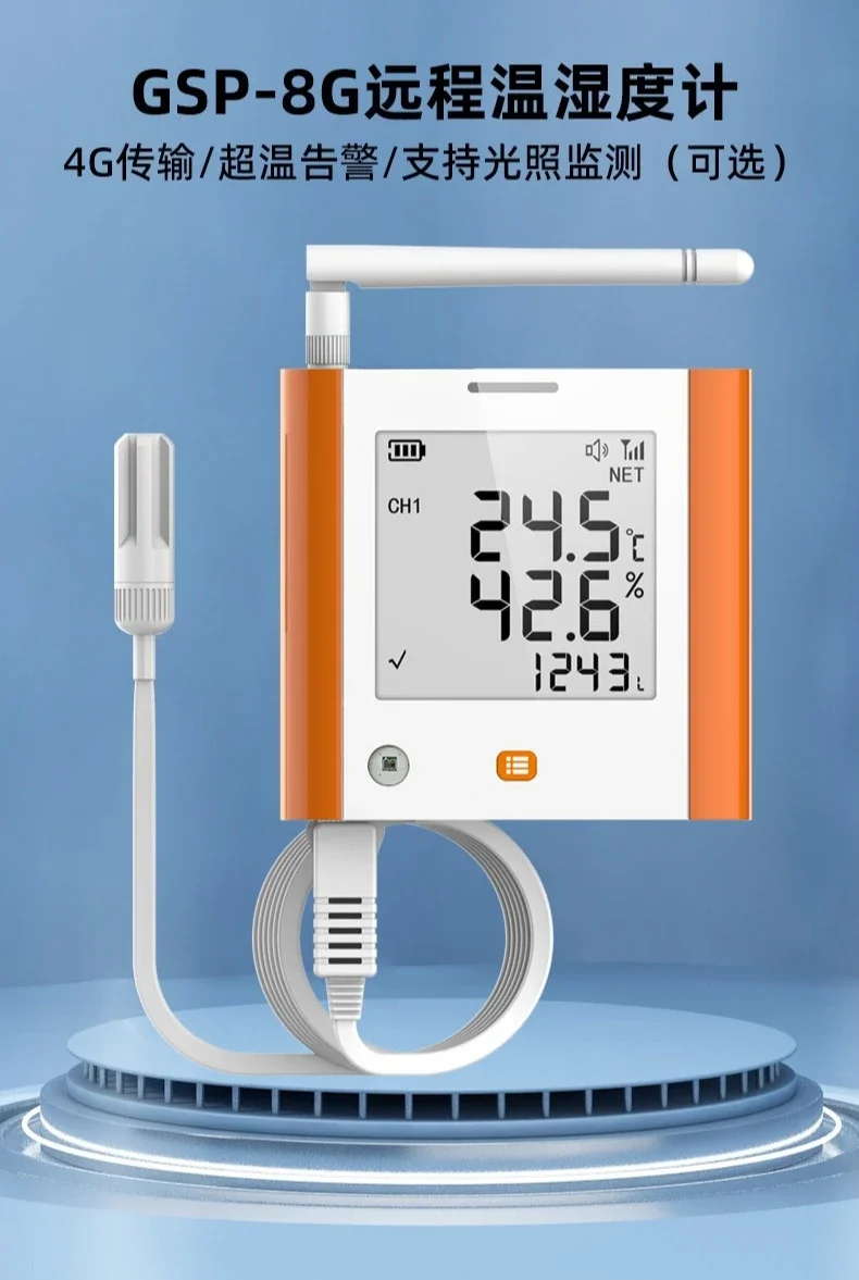 Limited Offer NEW GSP-8G Temperature And Humidity Logger, Specialized Remote Monitoring And Alarm Device For Aquaculture Green