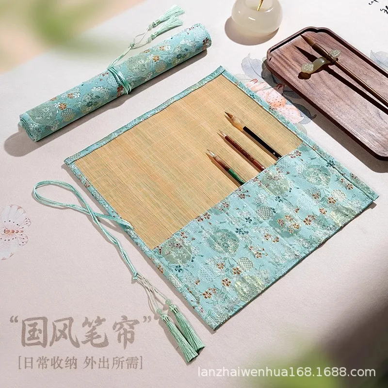 Handmade Roll Up Brush Roll Bag in Woven Jacquard Fabric with Tassel and Natural Bamboo Threads, Foldable Calligraphy Brush