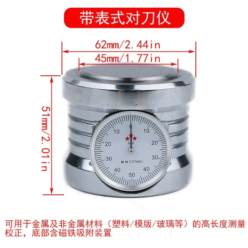 Waterproof Electronic Automatic CNC Tool Setter 50 Type Woodworking Router Tool Measuring Device Tool Setting Gauge