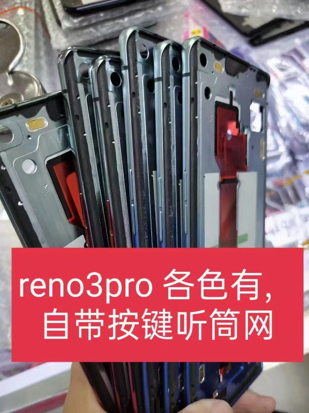 100% Original Tested Display For OPPO Reno 3 Pro 4G CPH2035 CPH2036 / Reno 3 Pro 5G CPH2009 LCD Touch Screen Digitizer Assembly