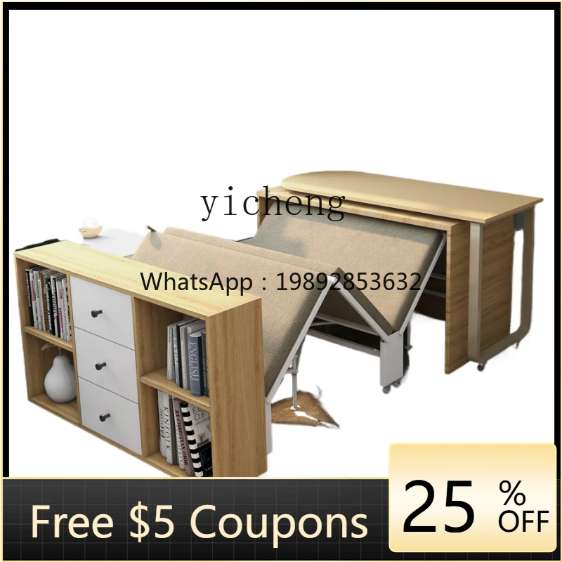 AB  Folding Invisible Bed Small Apartment Storage Bed Office Noon Break Bed