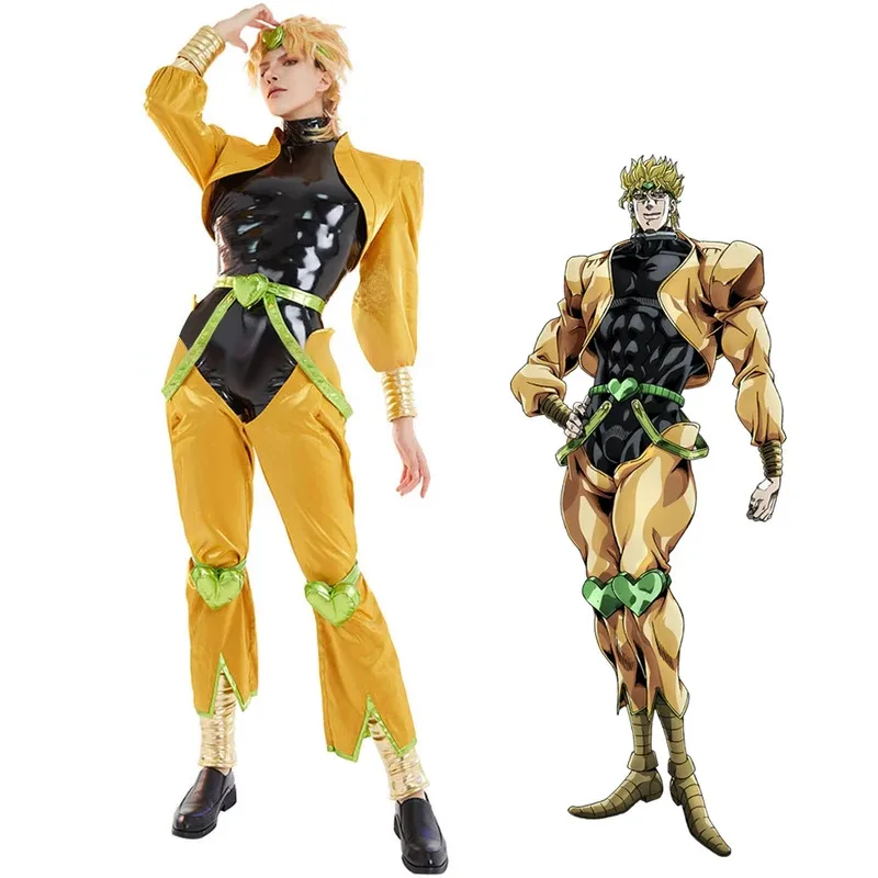 

Dio Brando Cosplay Costumes Yellow Uniform Anime JoJo's Bizarre Adventure Outfit Halloween Party Dressing For Men