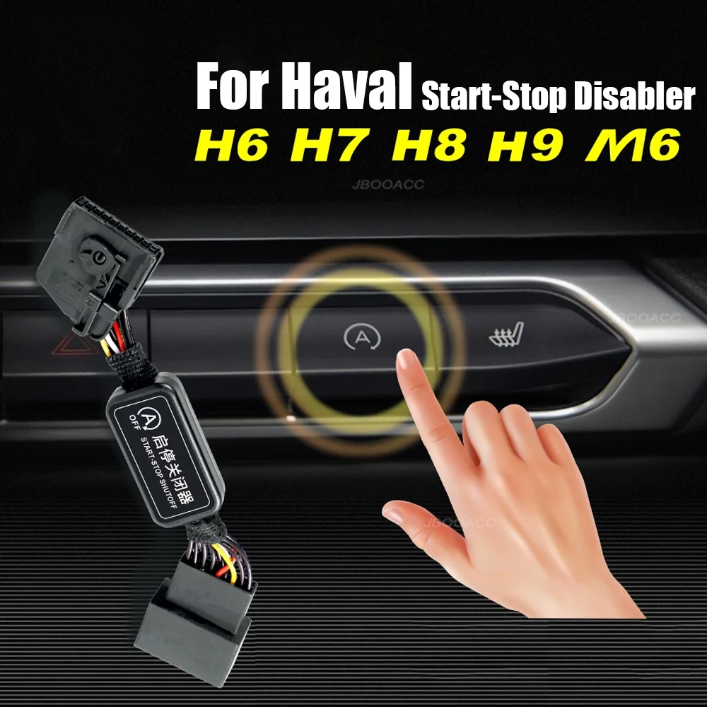 

For Haval H6/H7/H8/H9/M6/H2 Automatic Shutoff Device Disabled by Default For Haval Start-Stop Modified Battery Protection Cable