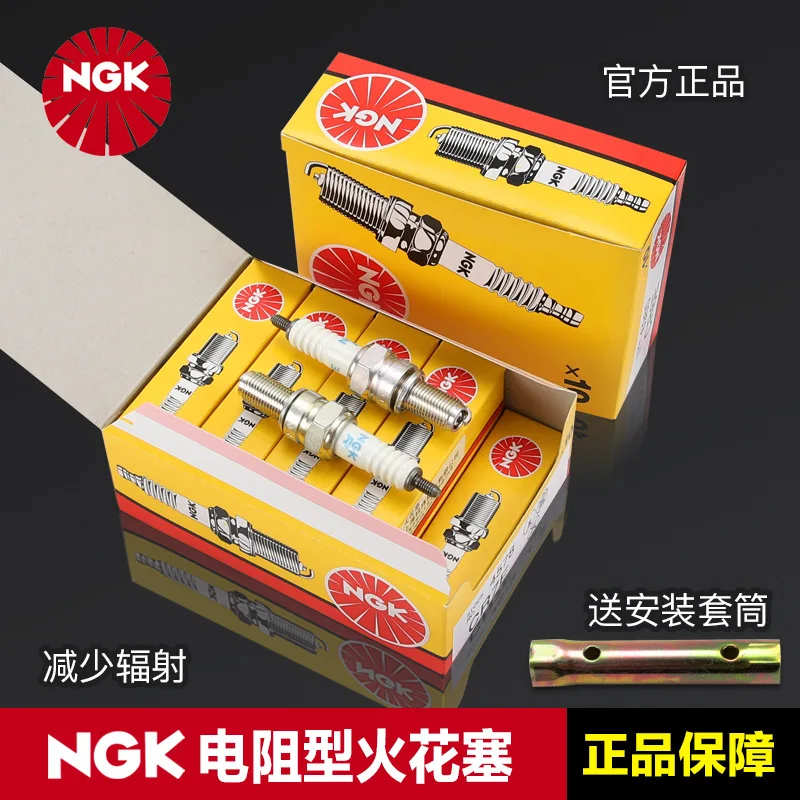 NGK Motorcycle Spark Plug Resistive Type CR6E CR7E CR8E CR9E CR6HSA CR7HSA DR8EA Automotive Ignition Plug And Heat Plug From Chi