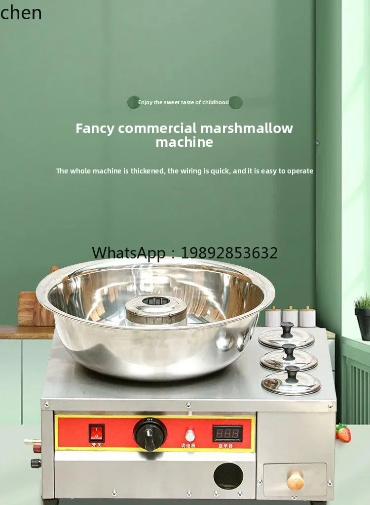 cc29  Cotton Candy Machine Commercial Fancy Spinning Stall Durable