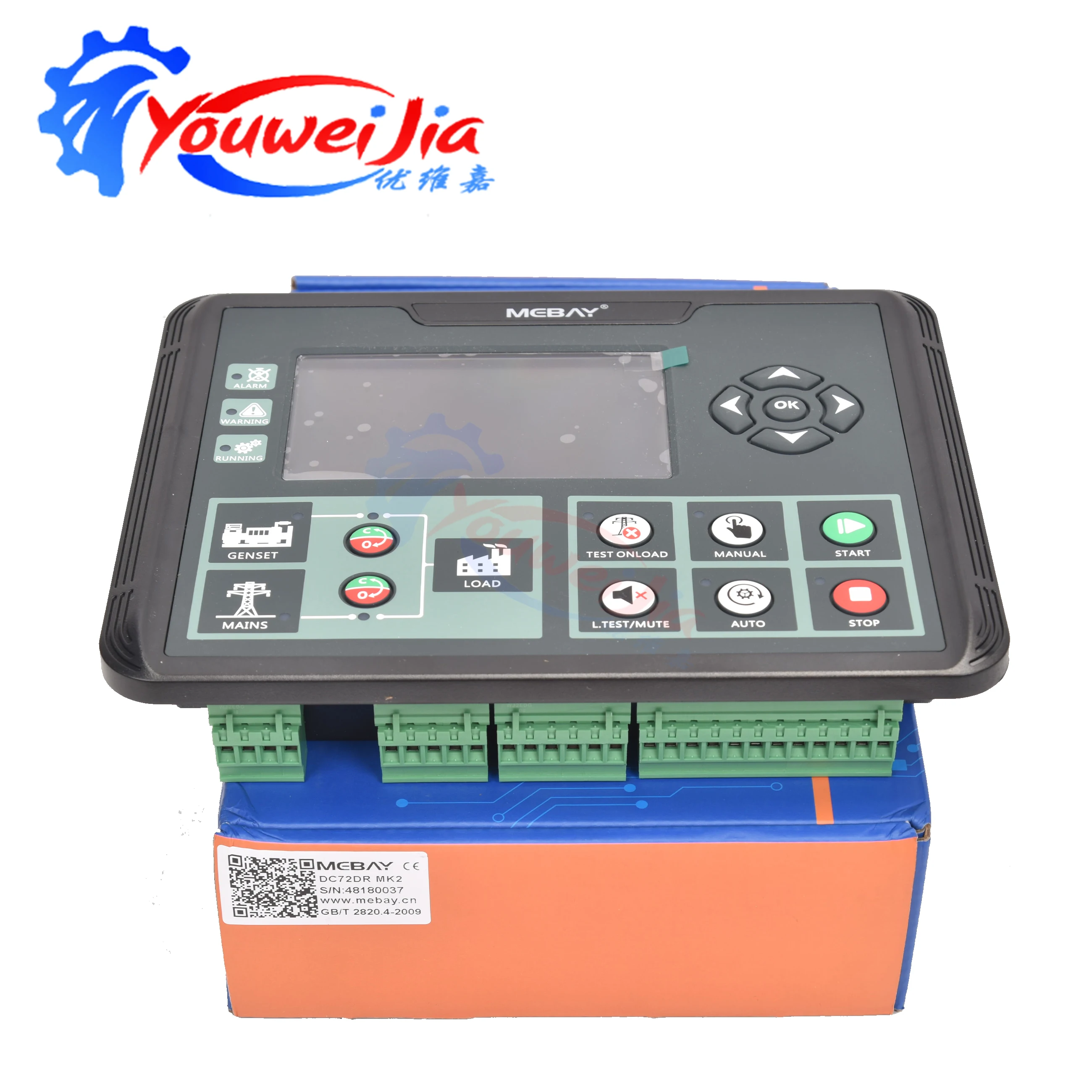 Mebay DC70D DC72D DC70DR DC72DR MK2 Diesel Genset Spare Parts Generator Controller LCD Self-starting Control Panel