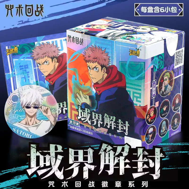 Kayou Jujutsu Kaisen Blind Box Official Anime Badge Gojo Satoru Fushiguro Megumi Collectible Decorative Pin Anime Merchandise