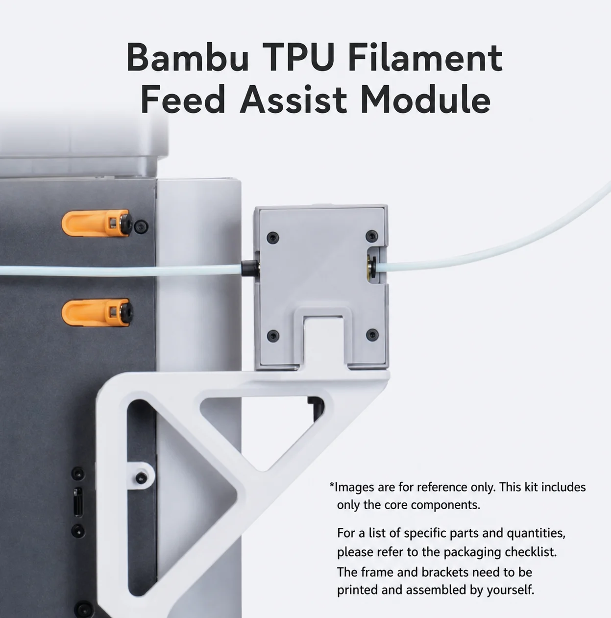 TPU Filament Feed Assist Module 3D Printer Feeding Auxiliary Kit For Bambu Lab X2D P2S H2D H2S H2C P1P P1S X1C X1E TPU Printing