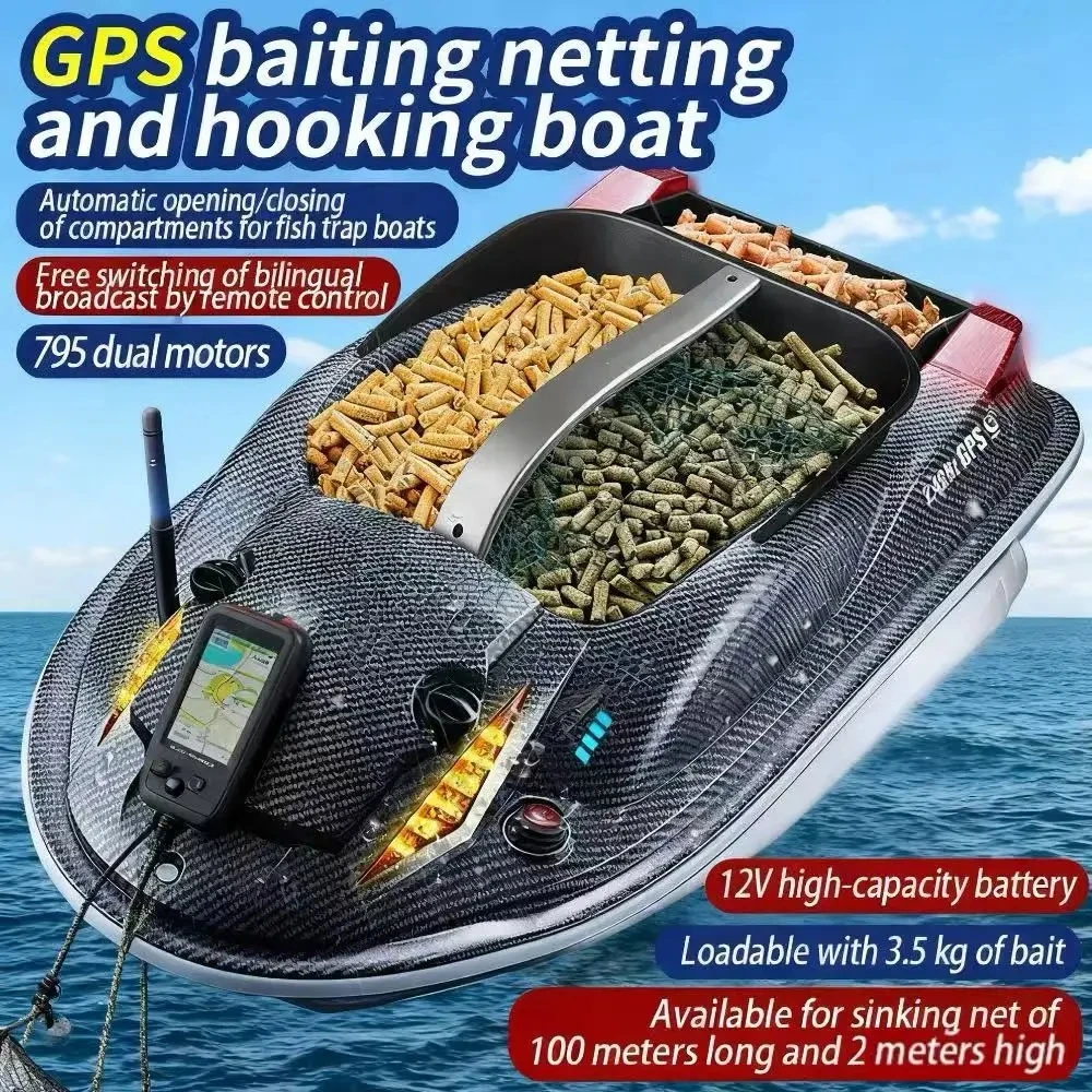 

GPS automatic return positioning RC fishing bait boat 500 meters 4KG voice broadcast bait boat delivery hook and net boat