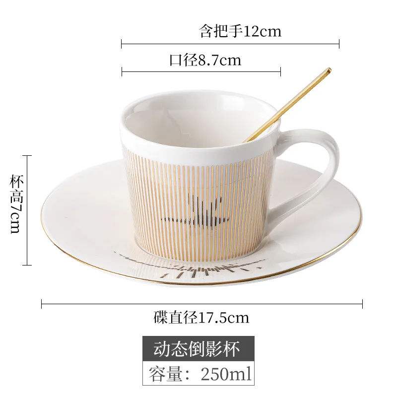 Michael Jackson Mirror Coffee Cup Specular Lion Reflection Cups Horse Ceramic Mug With Scoop Crane and Hummingbird Mugs