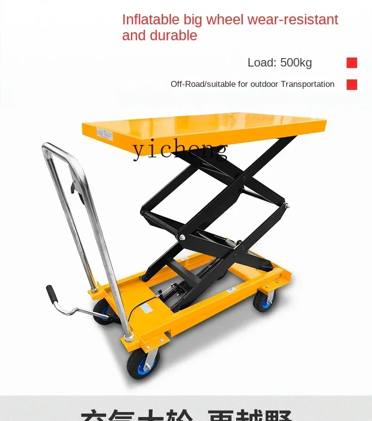 Z manual hydraulic lift platform truck mobile hand push outdoor off-road loading and unloading truck