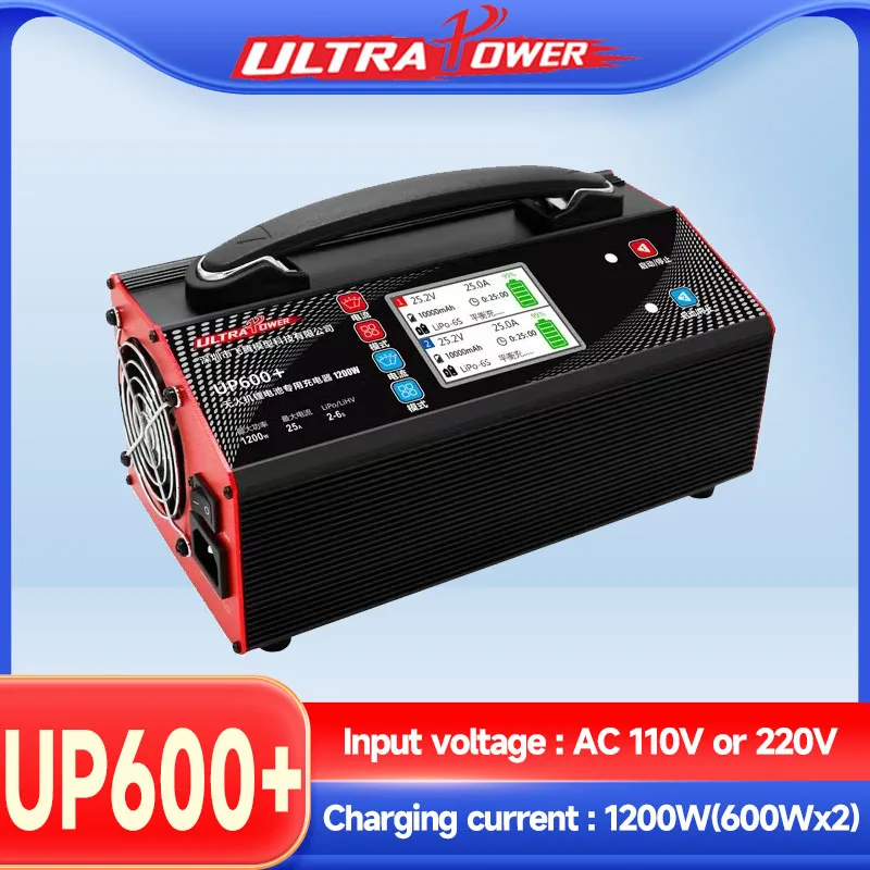 

UP600+1200W Dual Channel LiPo LiHV Charger 25A for 2-6S Battery with Storage Mode LCD Display