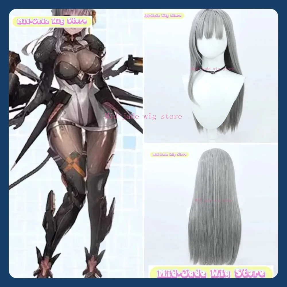 

Mid-jade Wig Store NIKKE Marian Cosplay Wig Anime Game Role-playing Halloween Party Synthetic Wig
