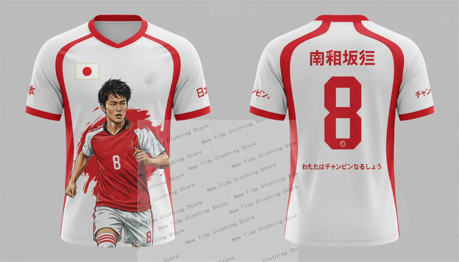 اليابان 2026 كأس العالم لكرة القدم كرة القدم جيرسي إصدار المعجبين للرجال - سوف نكون أبطالًا - ملابس المشجعين المثالية تدعم فريقك 2