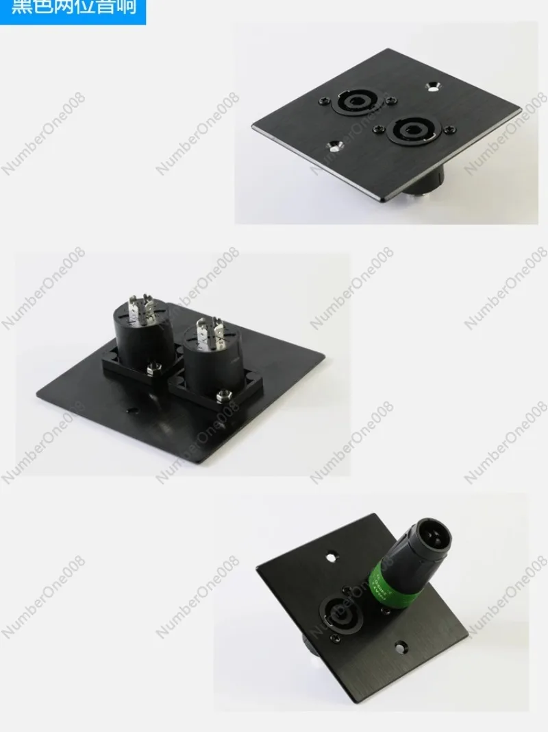 1~ 2~ 4 Audio Socket XLR Canon Head 86 Aluminum Alloy Audio Panel 6.5 Seats Wall Recording Studio Socket