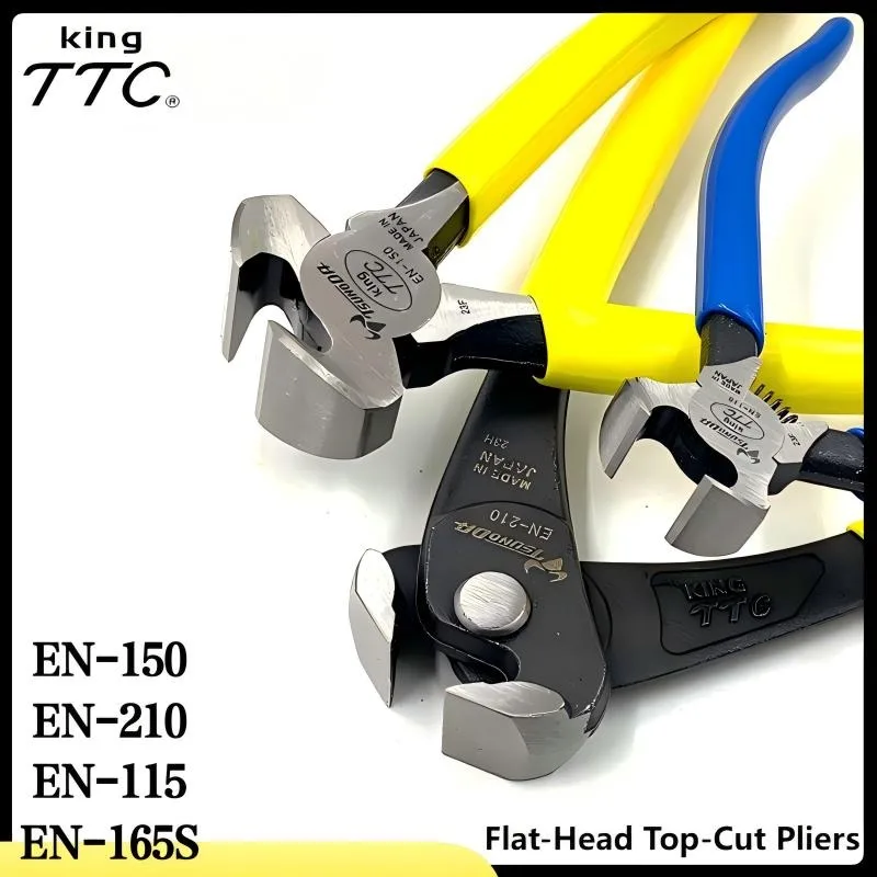 

TSUNODA King TTC EN-150/EN-165S/EN-210 Плоскогубцы японского производства - Clean Cut, без зажимов для шитья, изделия из кожи