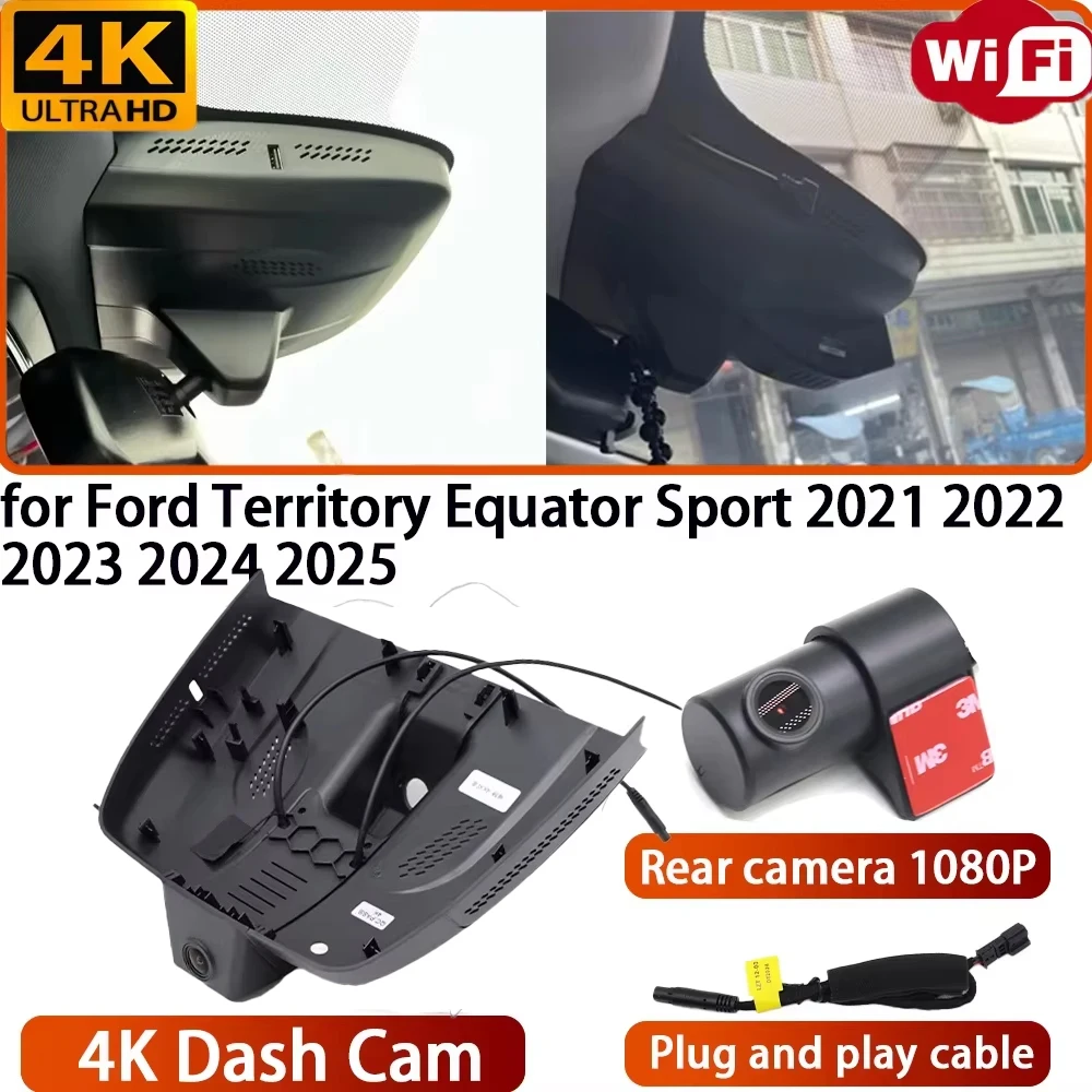 for Ford Territory Equator Sport 2021 2022 2023 2024 2025 Video Recorder 4K DVR Dash Cam Wifi OEM Camera 170° Wide Angle