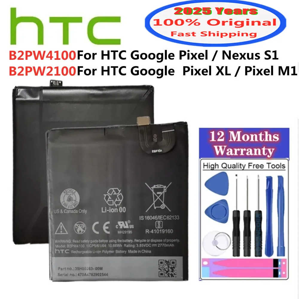 B2PW2100 B2PW4100 batterie d'origine pour HTC Google Pixel XL/Nexus S1 M1 S 1 M 1 batterie de téléphone portable de haute qualité