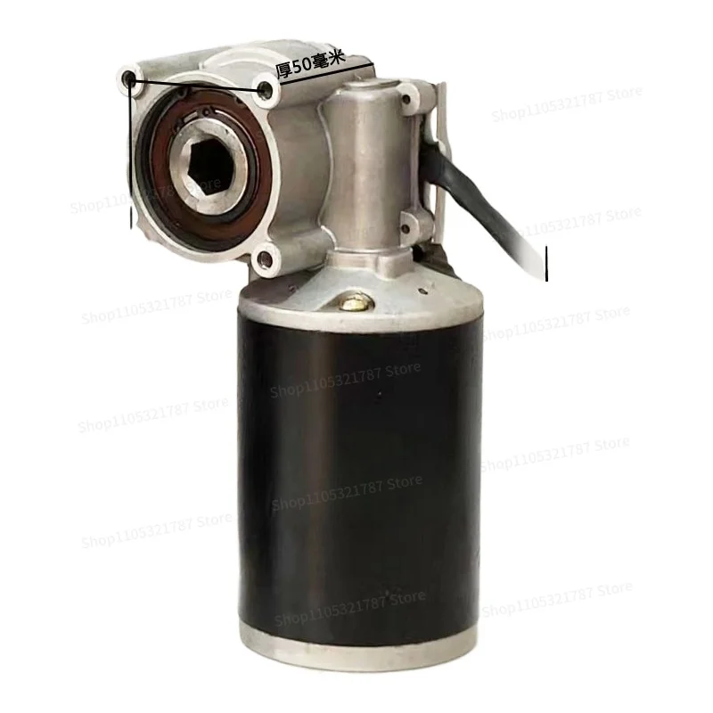 For 12V 24V 100W16 20 Hexagonal Rotary Tiller Fertilizer Spreader Electric Sowing Fertilizer Motor