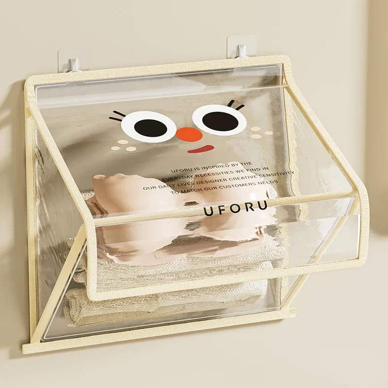 

UFORU Bathroom waterproof hanging bag Bathroom bath clothes storage bag storage shelf Dormitory toilet wall hanging artifact