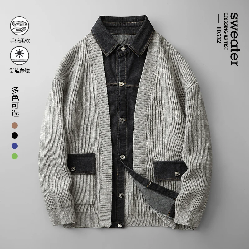 

2025 Autumn/Winter New Fake Two Piece Cardigan Sweater Denim Splicing Warm Fashion Design Men's Cardigan Sweater Coat