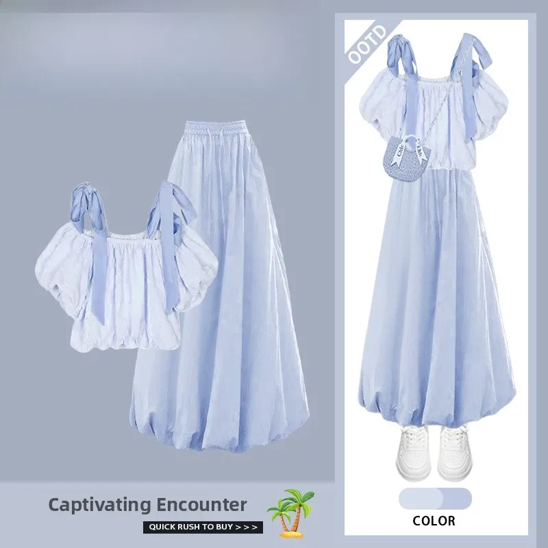 Zomeroutfit Dames 2025, nieuwe Koreaanse Sle Dopane ort Sve-top met afslankende bloemknoprok, tweedelige set