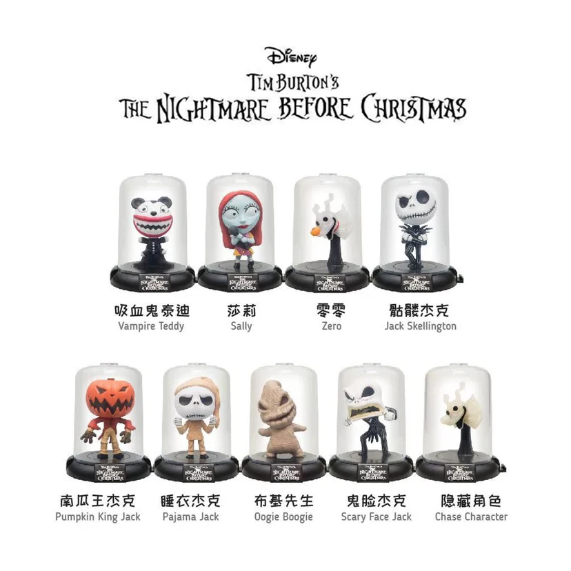 

Disney The Nightmare Before Christmas Collection Action Figure Mystery Toy Boxs Sally Jack Blind Box Halloween Collectible Model