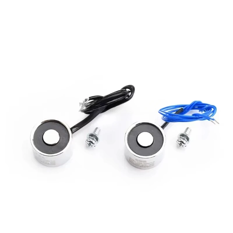 DC DC5V electromagnet production suction 3KG electromagnet strong LSP20/15