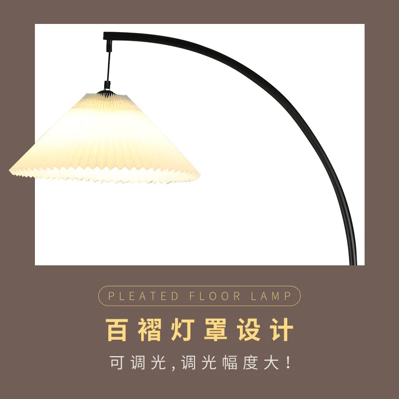 مصباح أرضي ياباني بسيط لغرفة المعيشة وغرفة النوم مصباح أرضي بجانب السرير بتصميم كلاسيكي شمالي